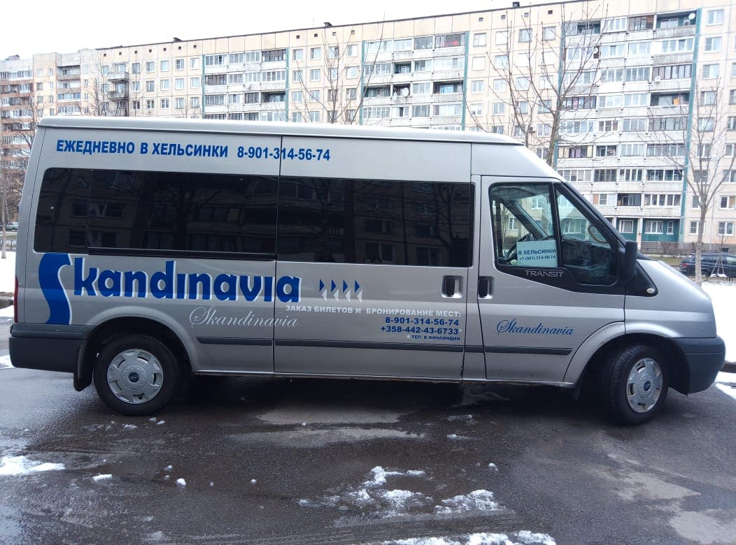Автобус Scandinavia